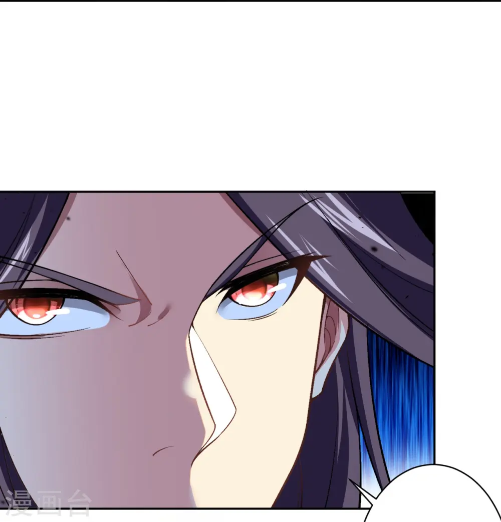 第550话 考核20