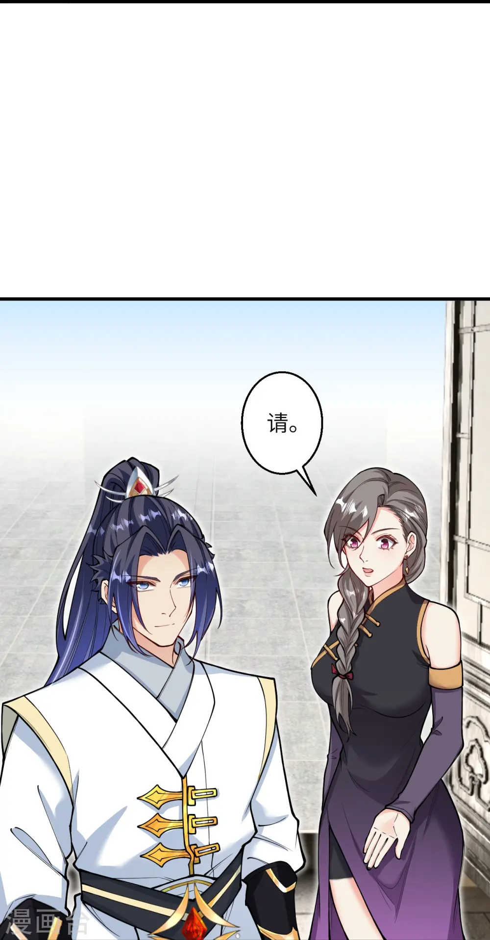 第597话 黑铘星界38