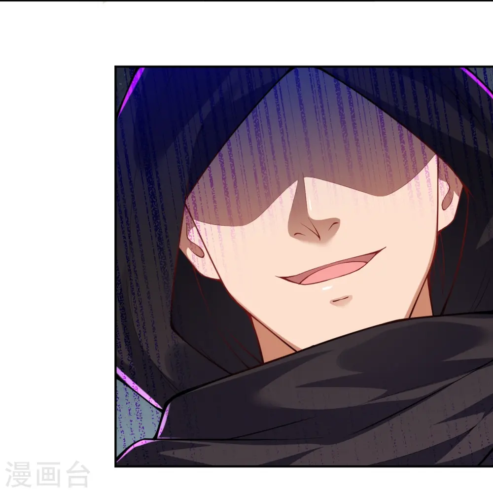 第401话 大魔头云澈43