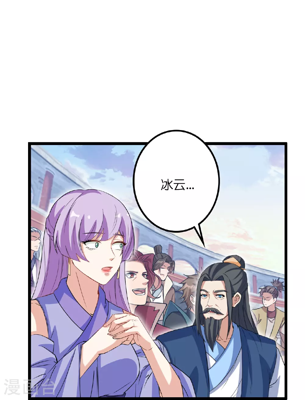 第636话 “低贱小人”49
