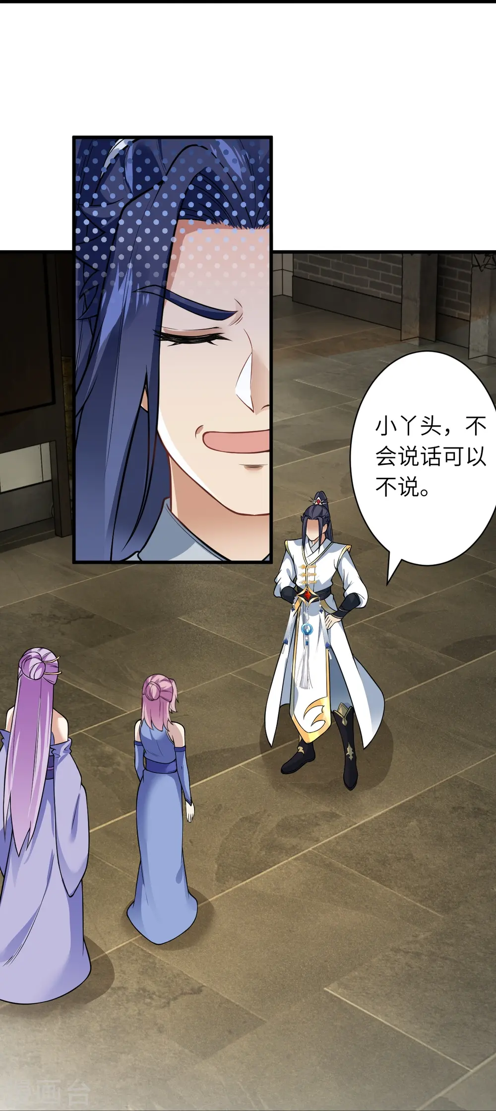第557话 突破21