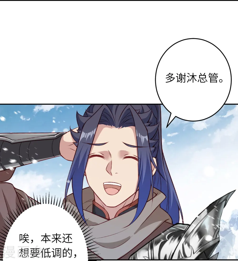 第552话 一拳撂倒10