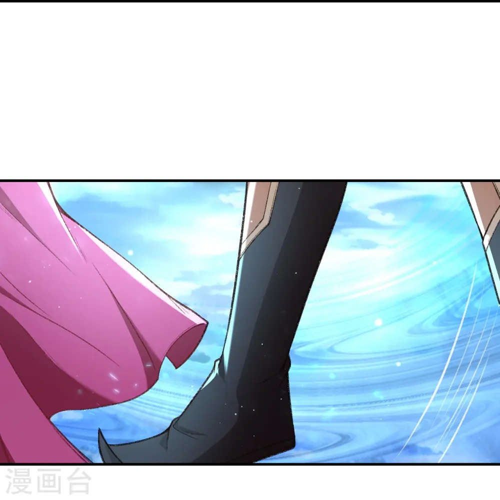 第480话 少年的肩膀15