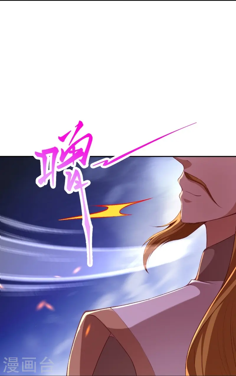 第462话 战死？35