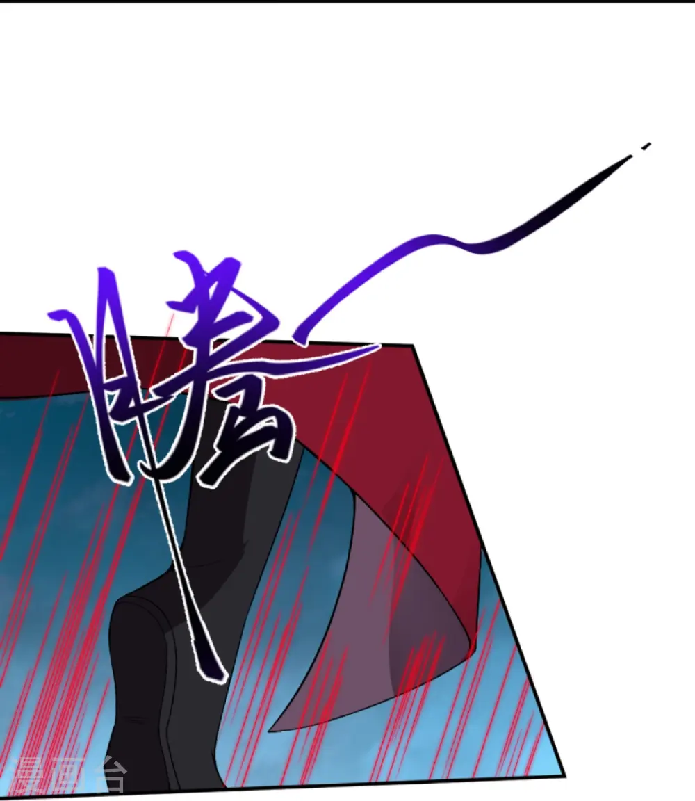 第394话 仇人相见！29