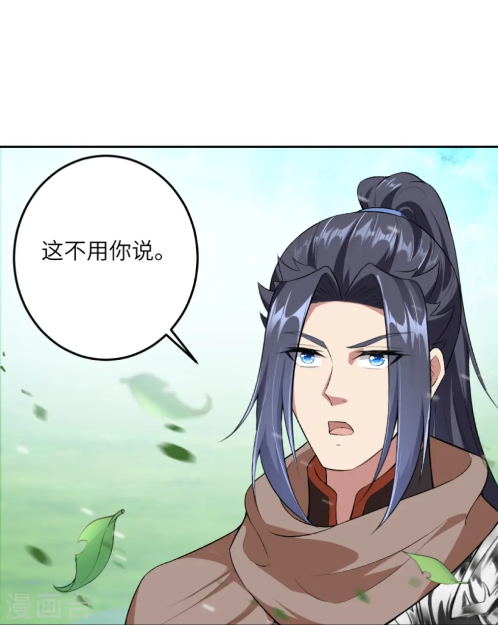 第417话 魔剑大会17