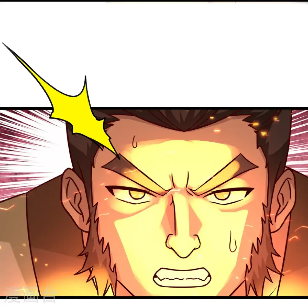 第646话 胜者洛长生水媚音3