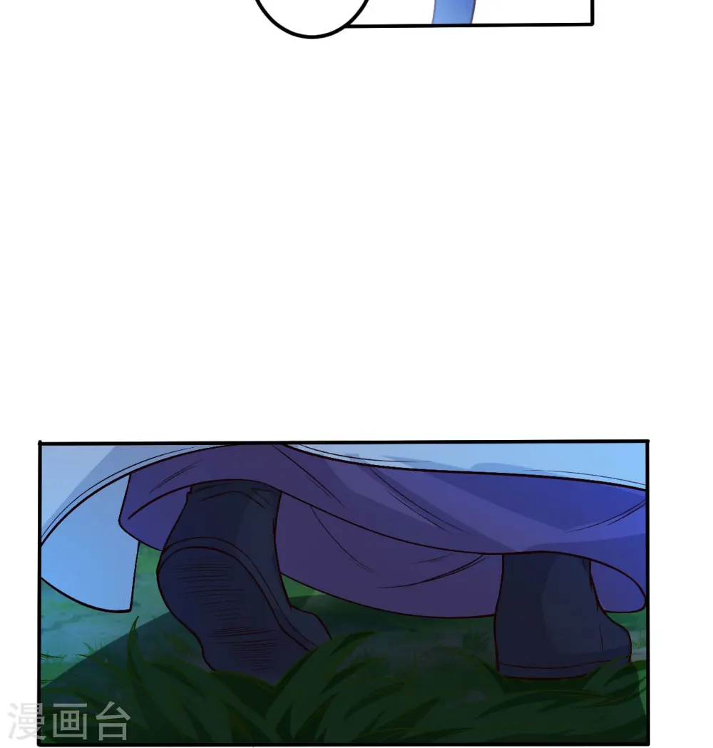 第579话 暴露6