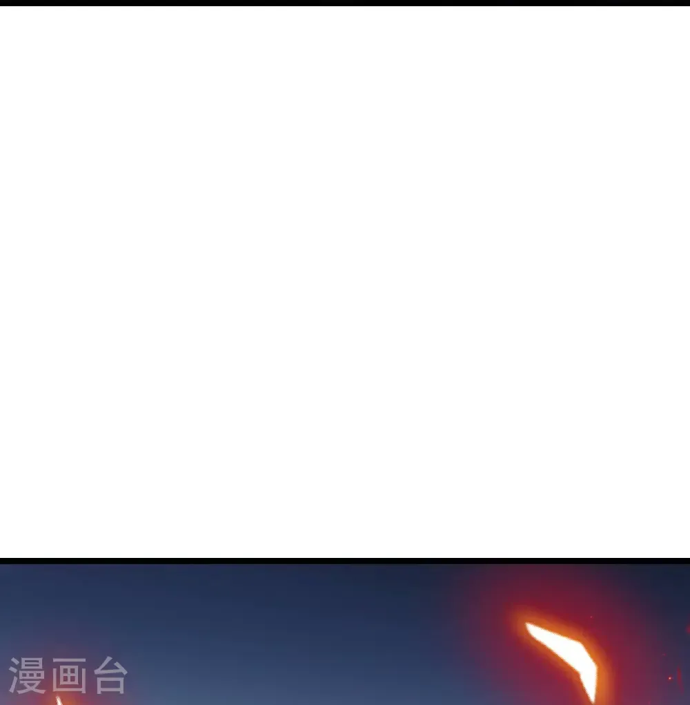 第664话 与洛长生的激斗（下）60