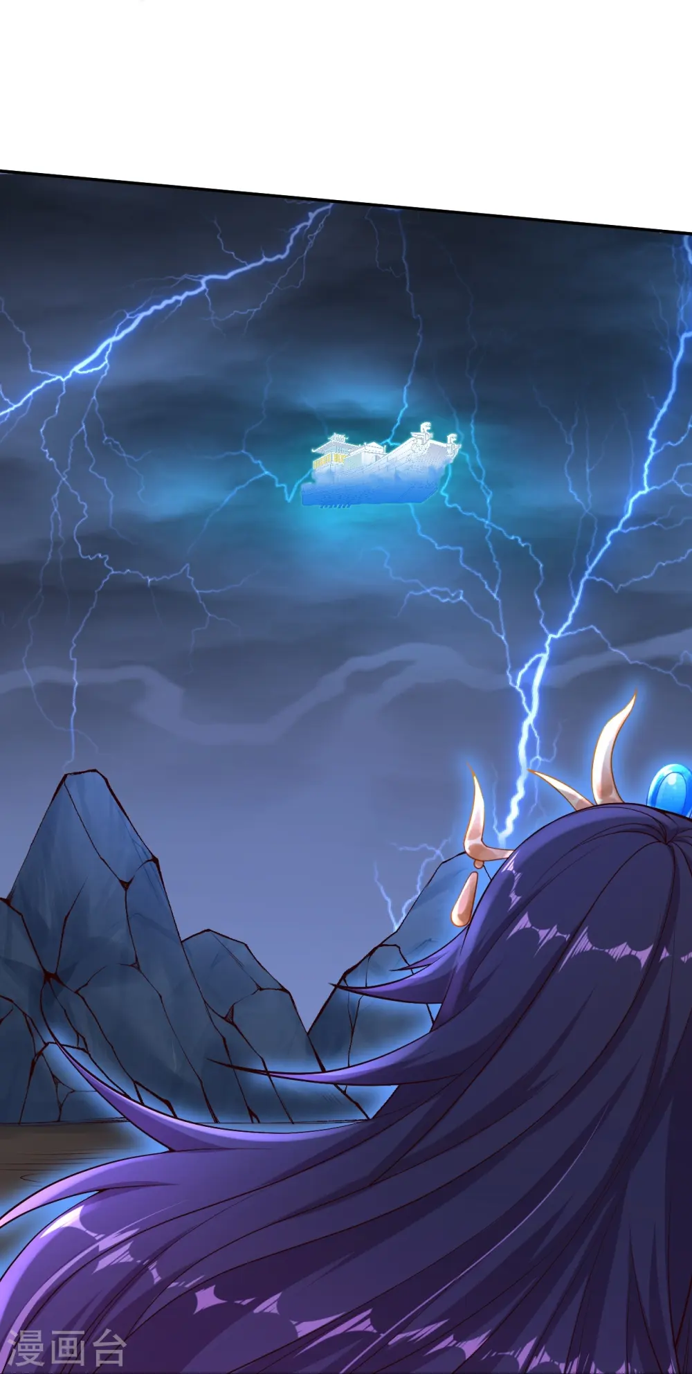 第385话 杀无赦16