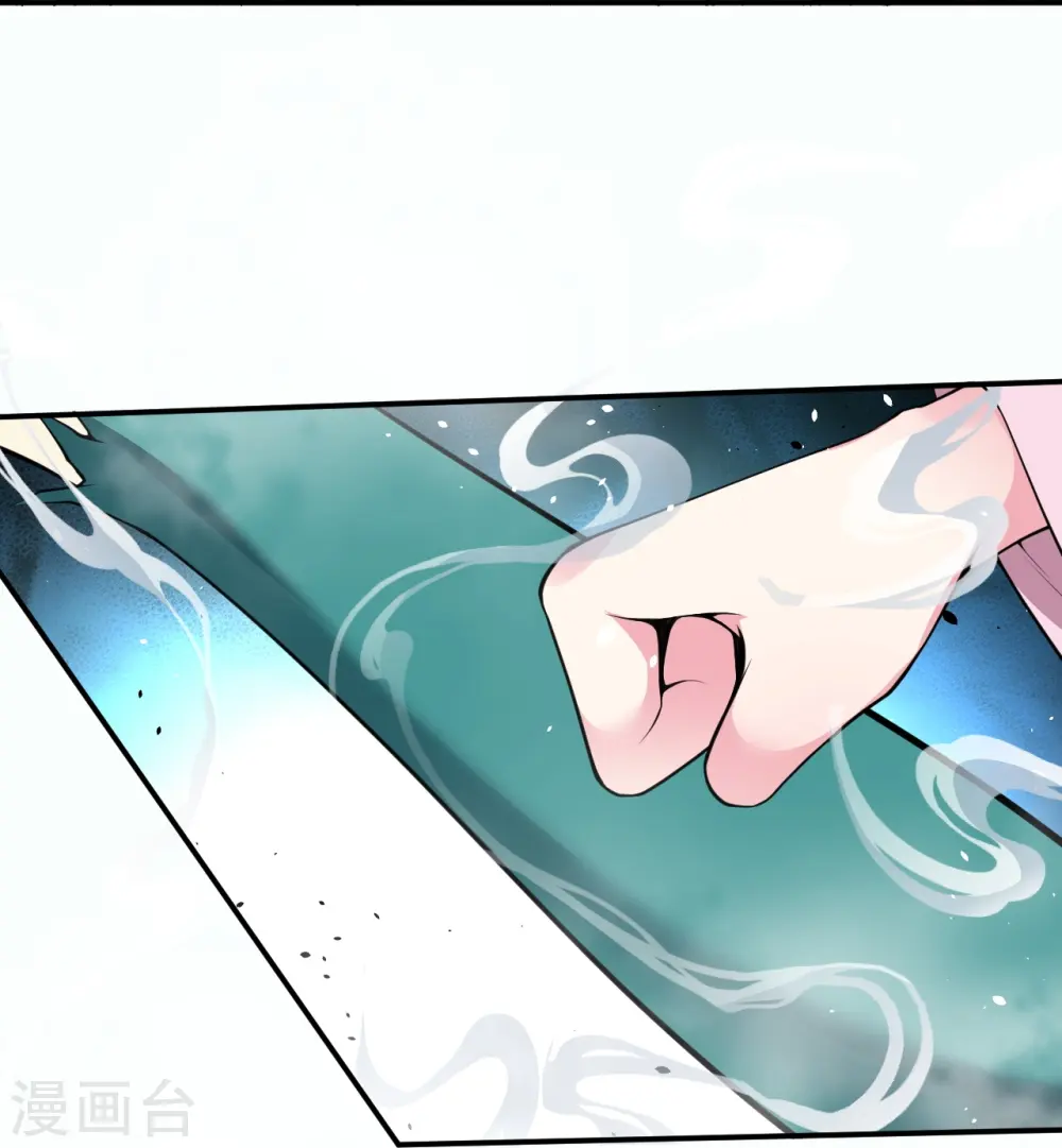 第489话 茉莉的实力30