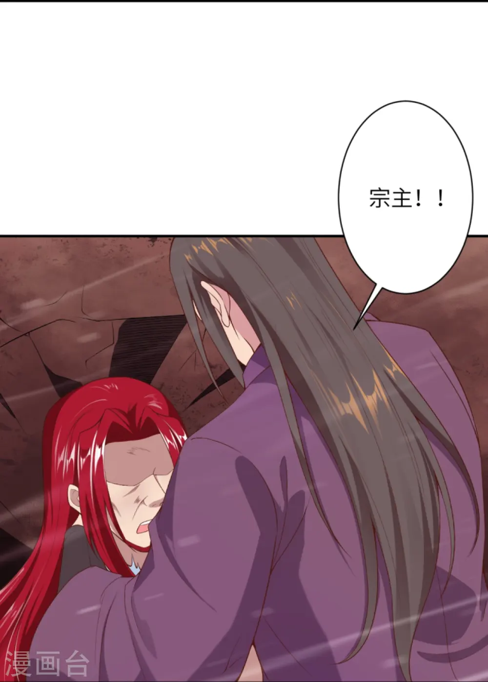第406话 高手驾临43