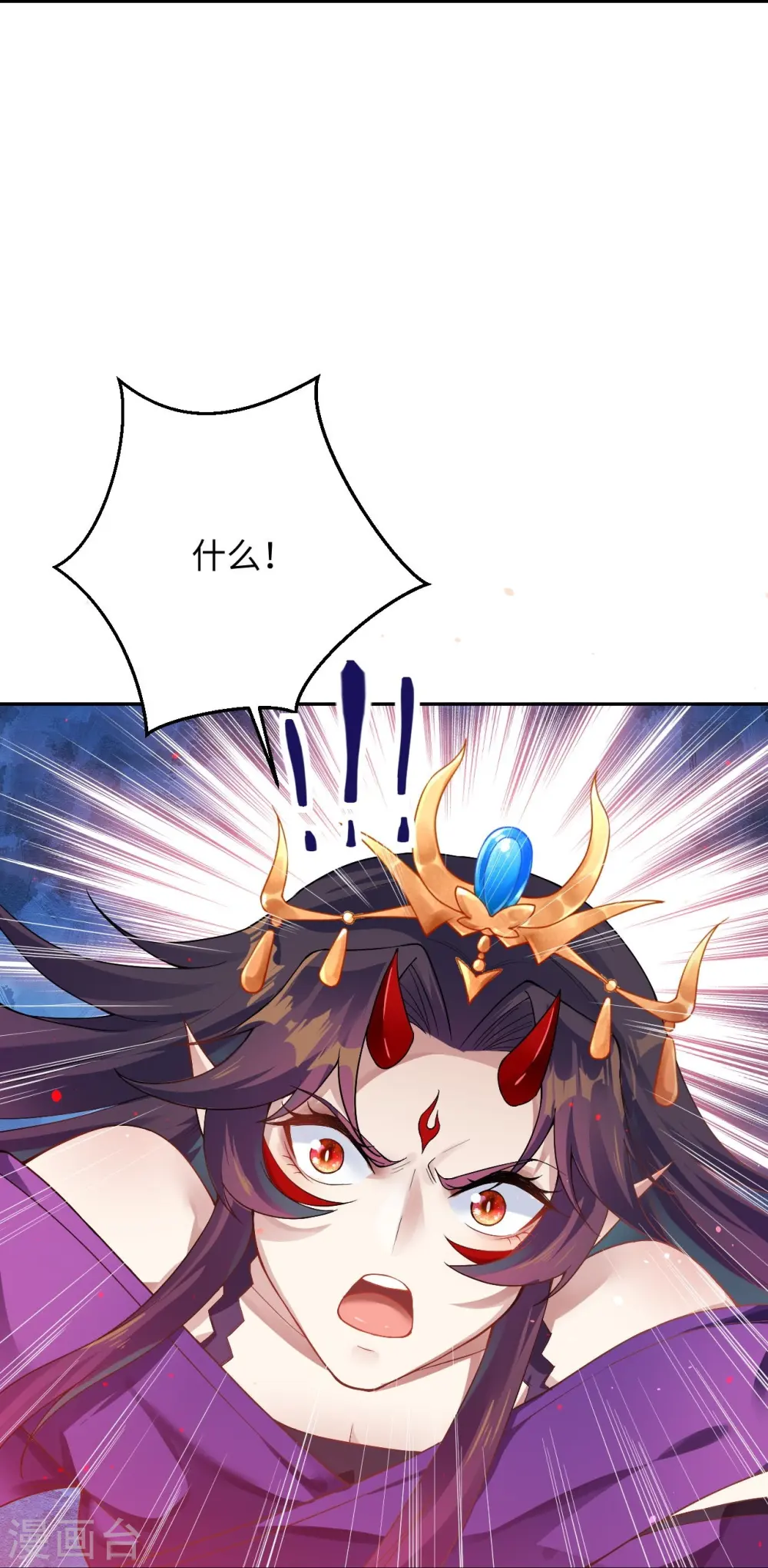 第371话 绝地10