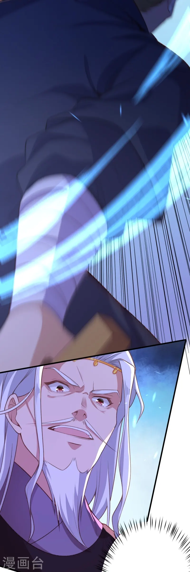 第459话 斩杀九级帝君45