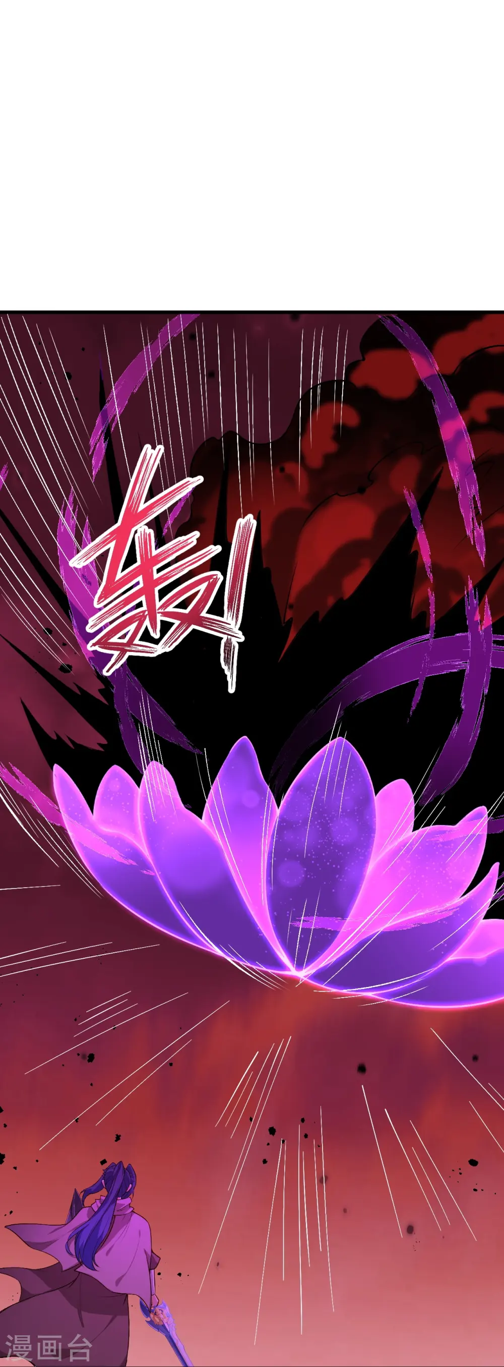 第535话 对决50