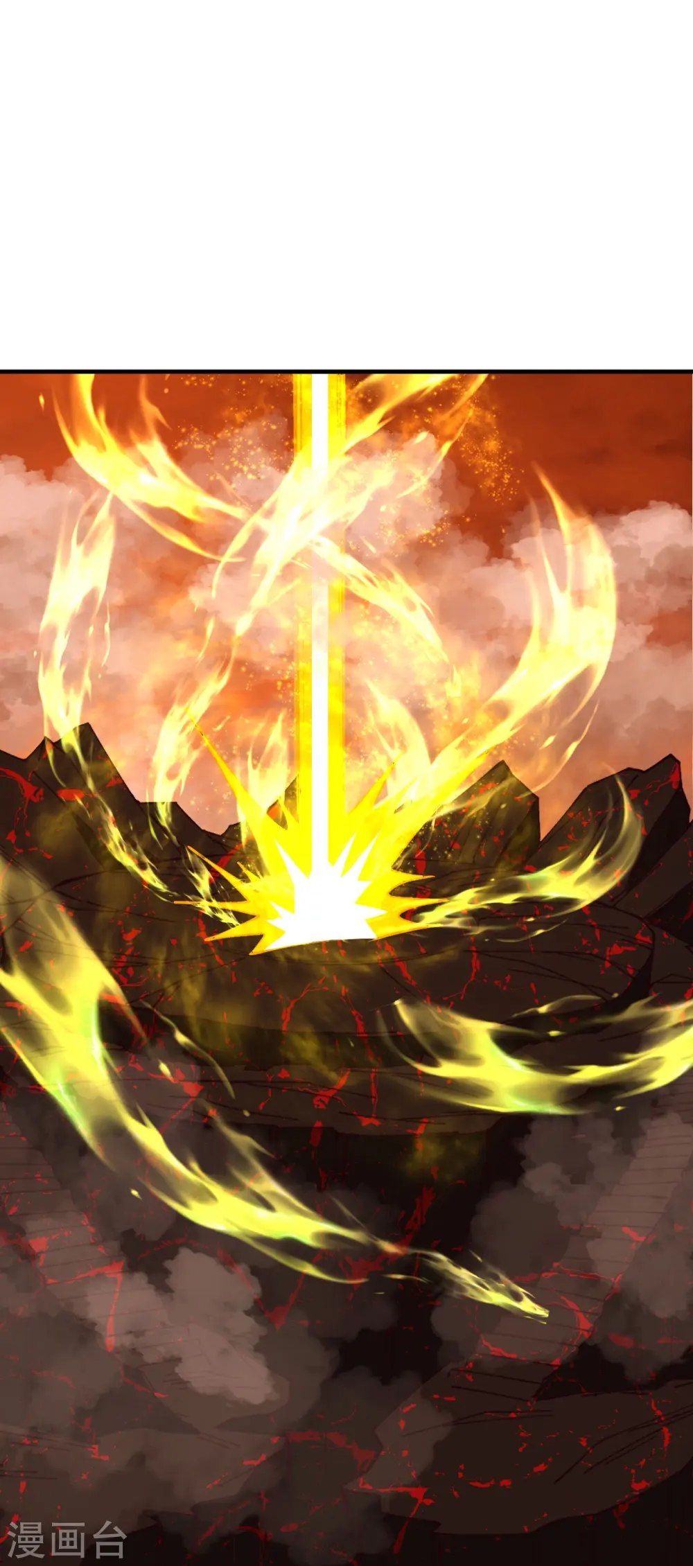 第597话 黑铘星界19