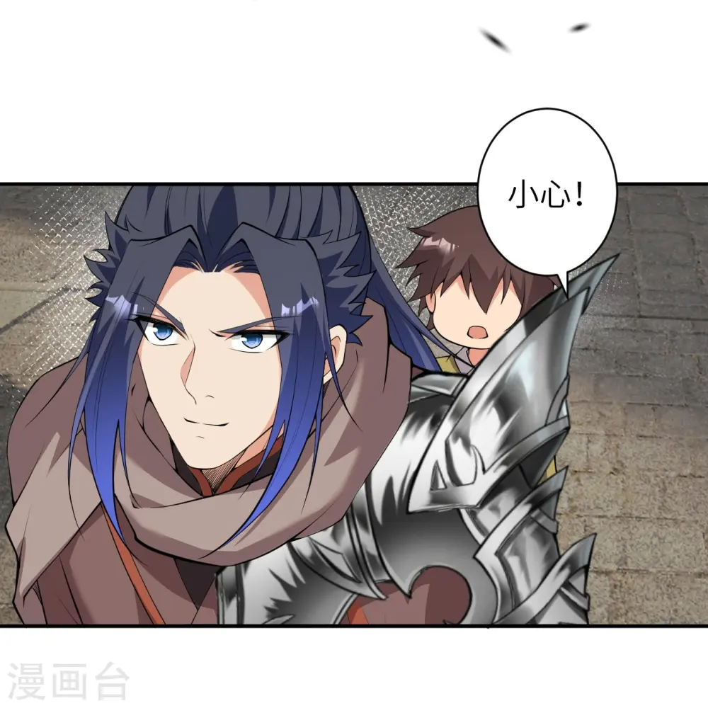 第483话 王玄竟有如此实力！？41