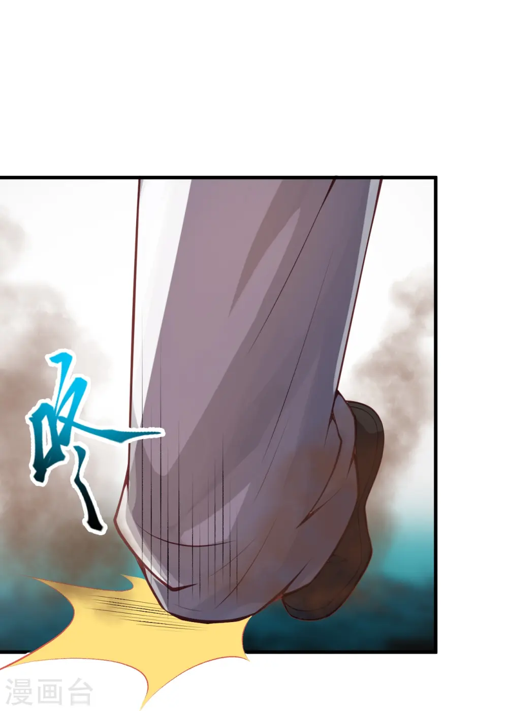 第495话 君玄之间的差距55