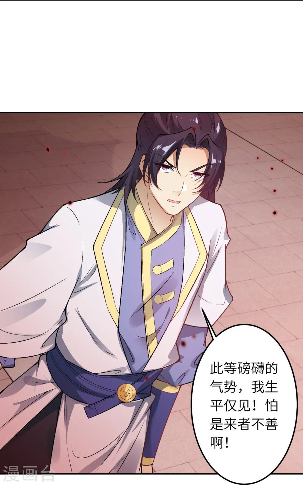第504话 众志成城8