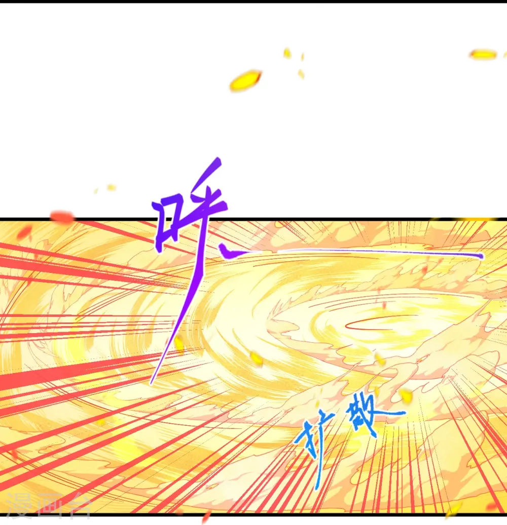 第515话 抵挡神明23