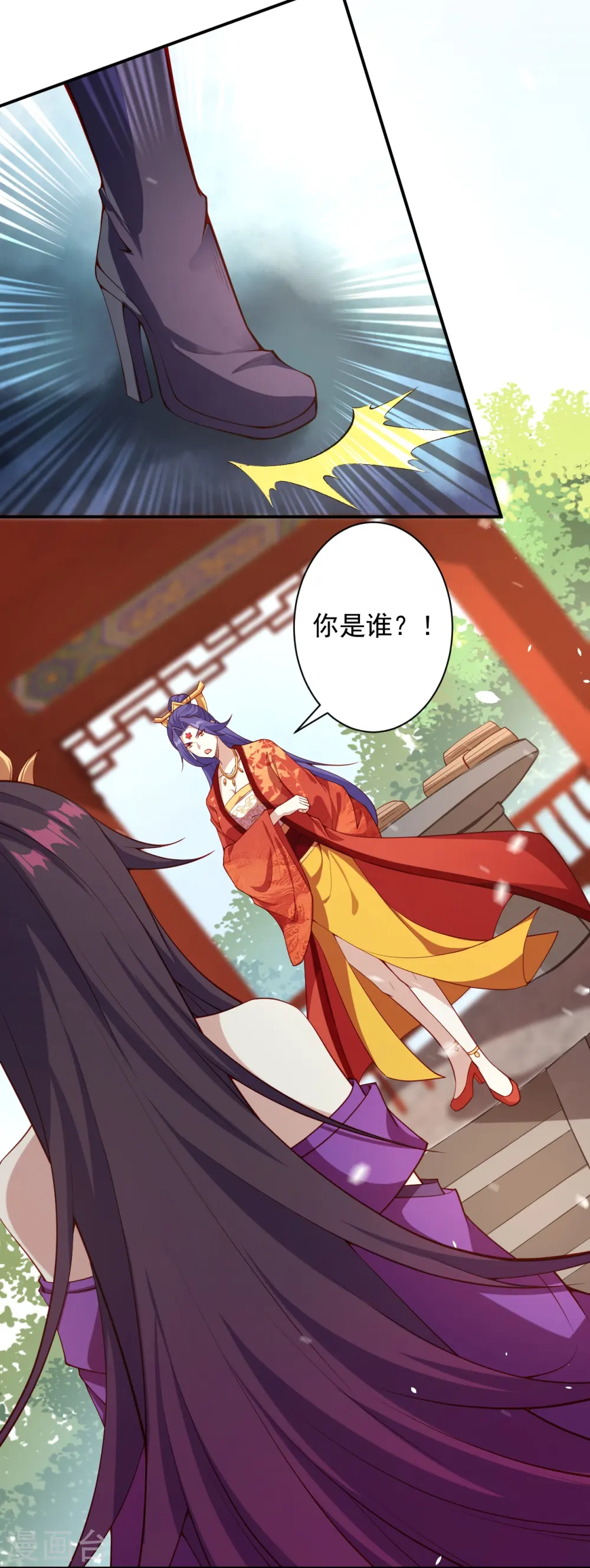 第503话 善后与救治11