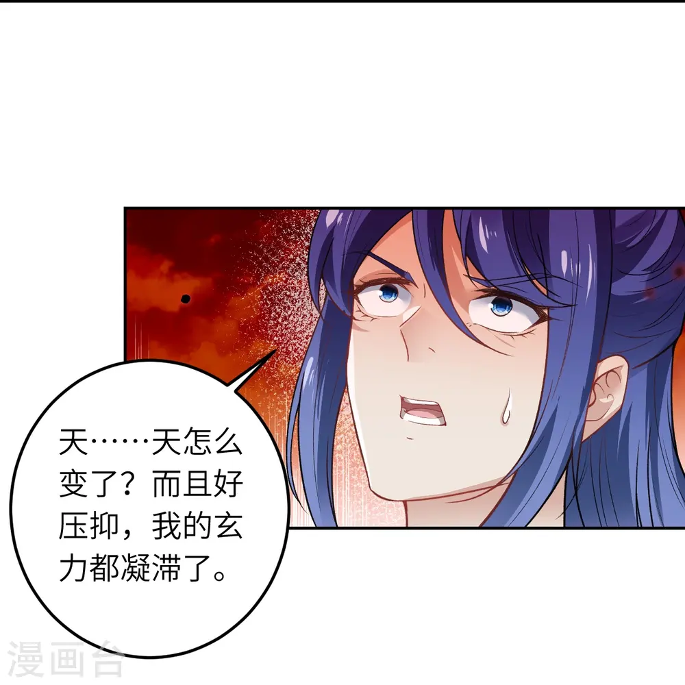 第504话 众志成城6