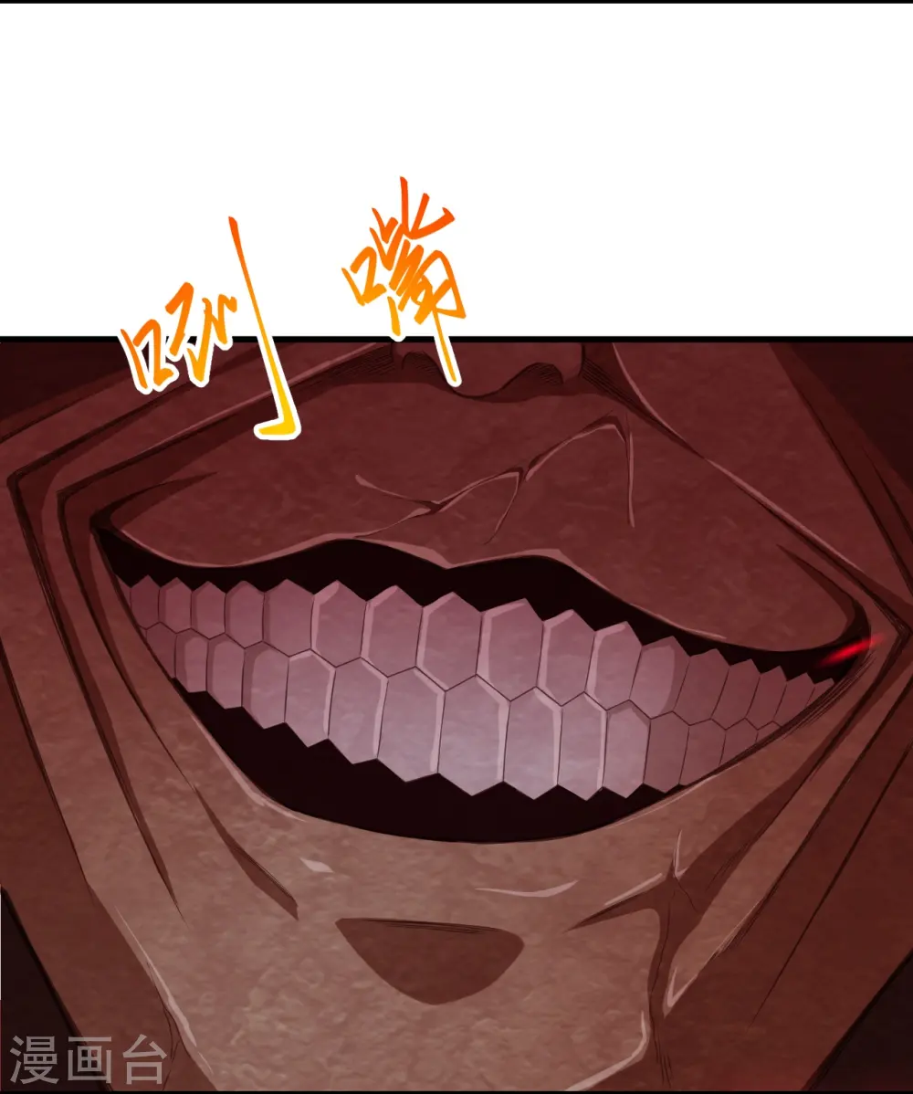 第433话 石像考验16
