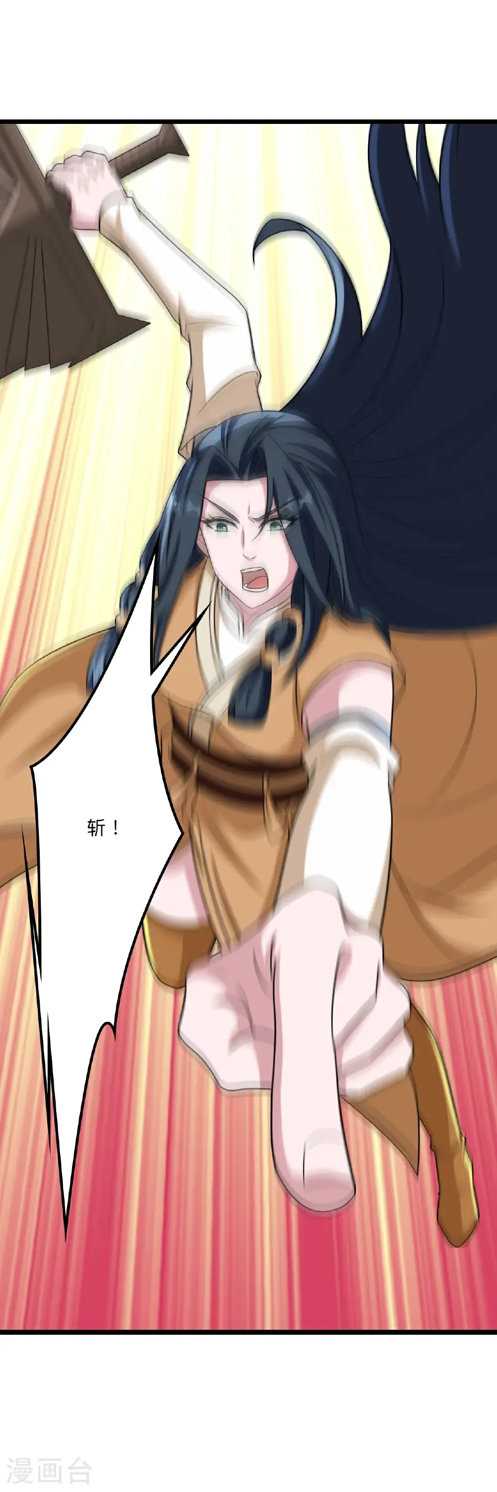 第660话 剑君不可辱！34