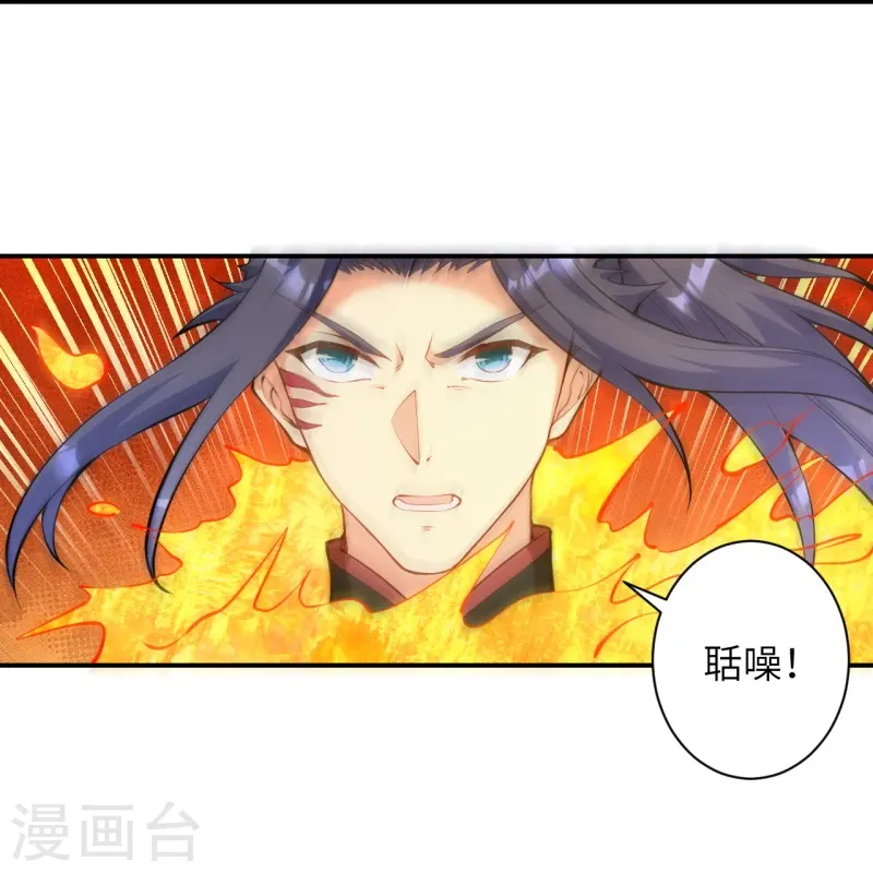 第461话 危难之局59