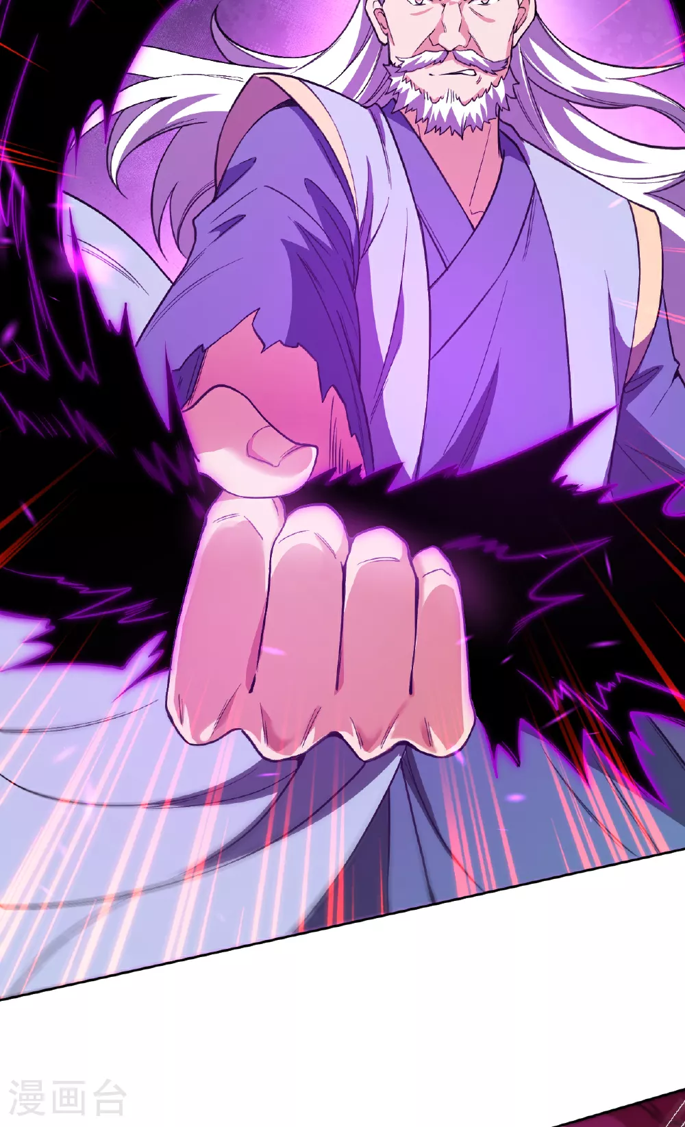 第610话 吓退神王23