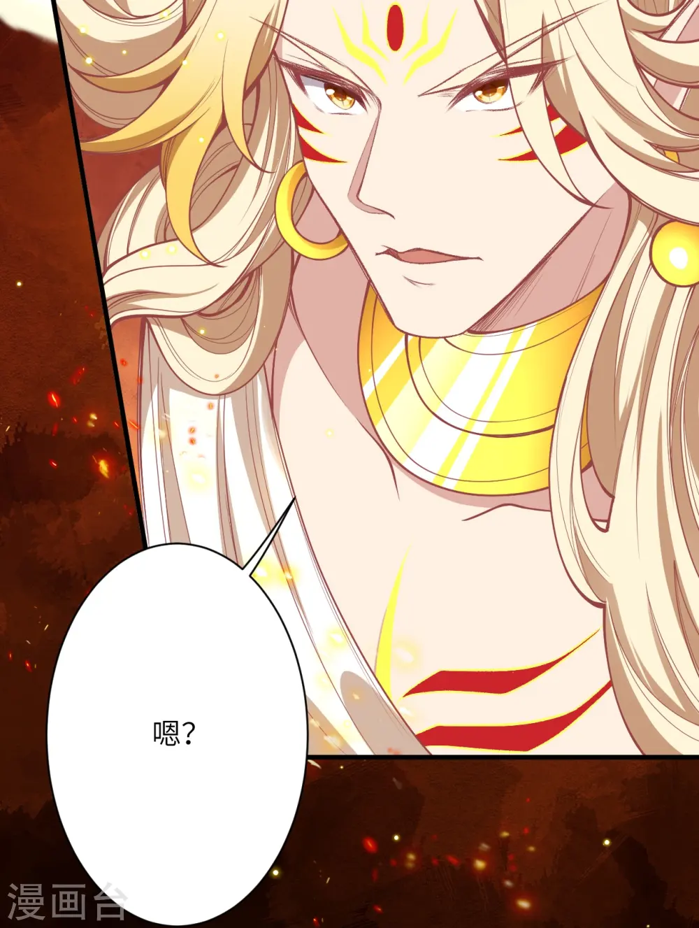 第505话 底牌62