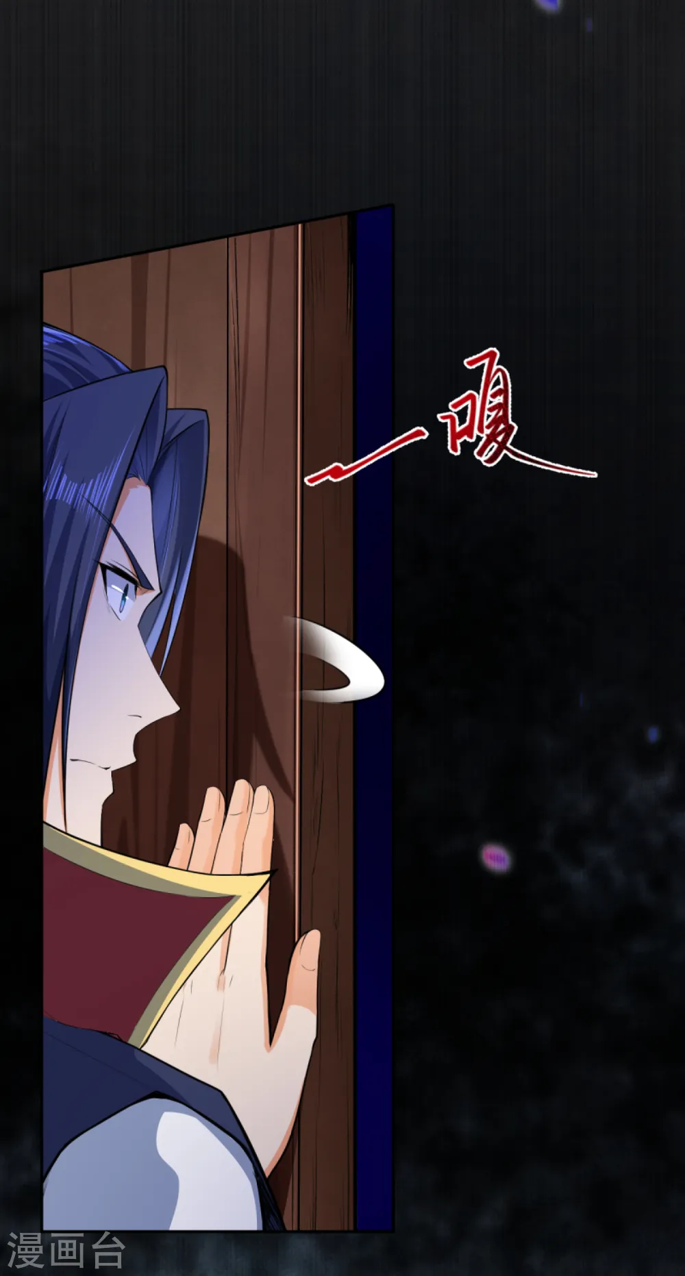 第227话 强者来袭8