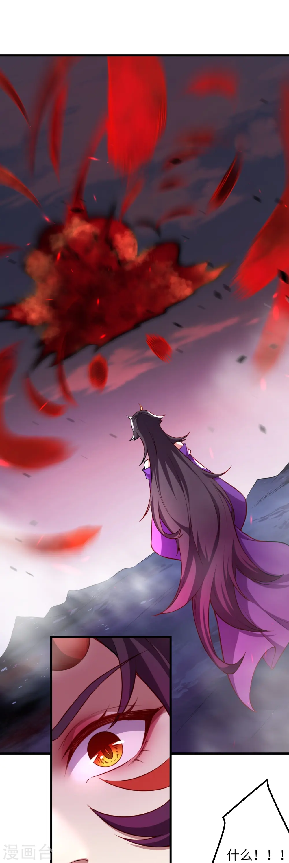 第507话 危机7