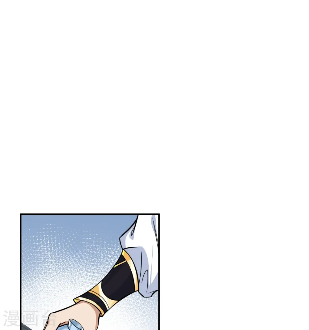 第557话 突破44