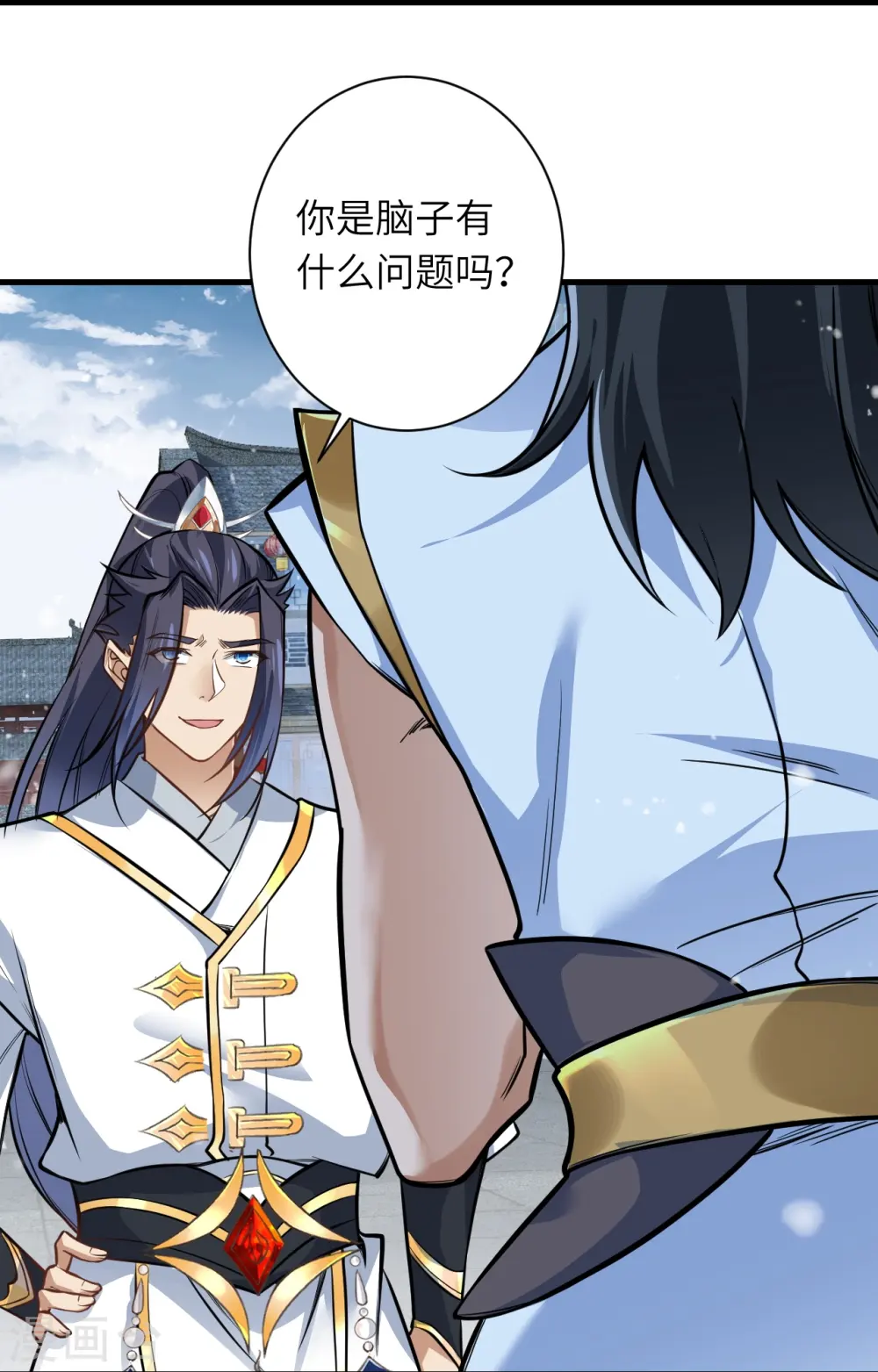第559话 在我面前嚣张？11