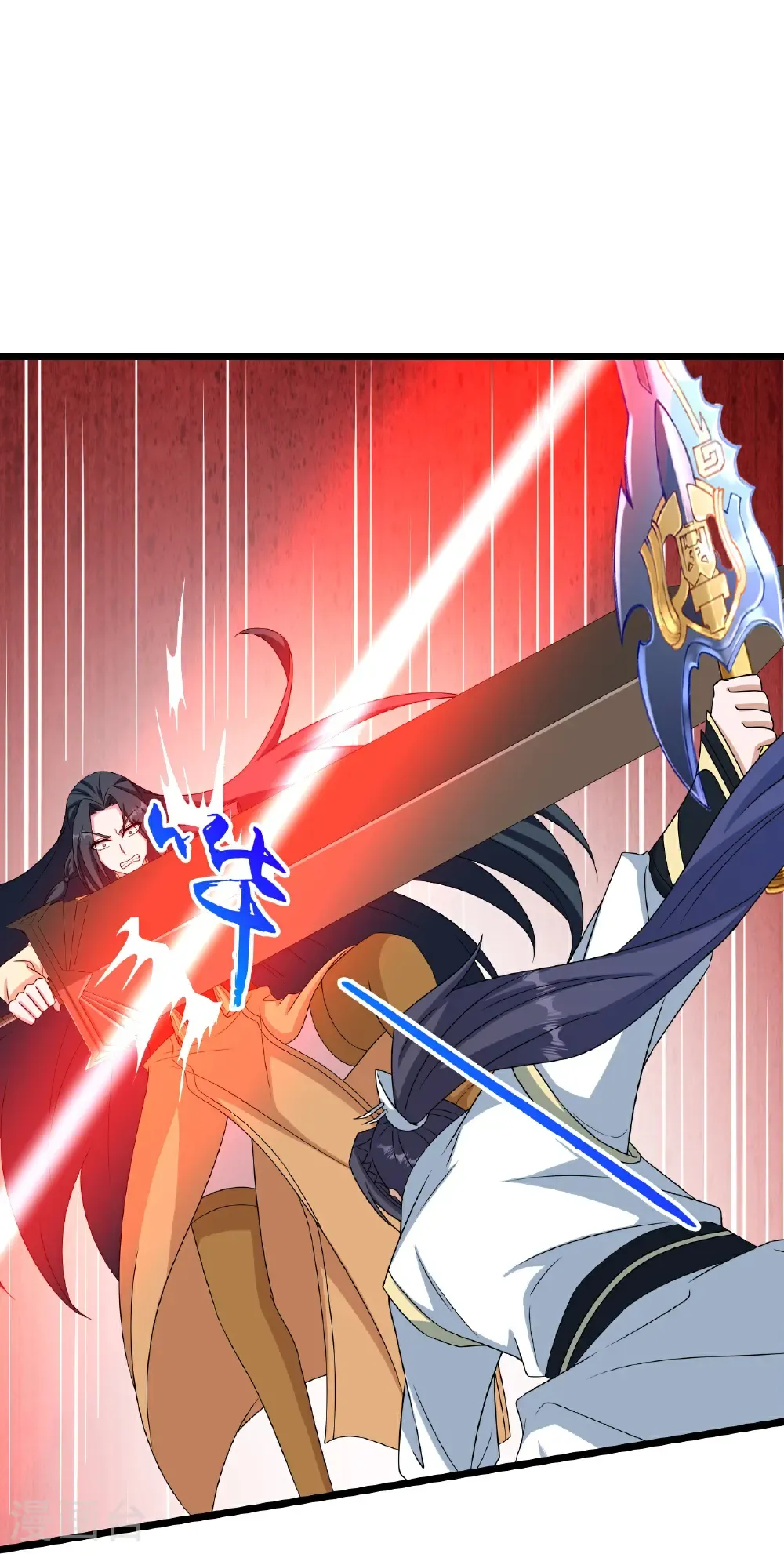 第660话 剑君不可辱！20