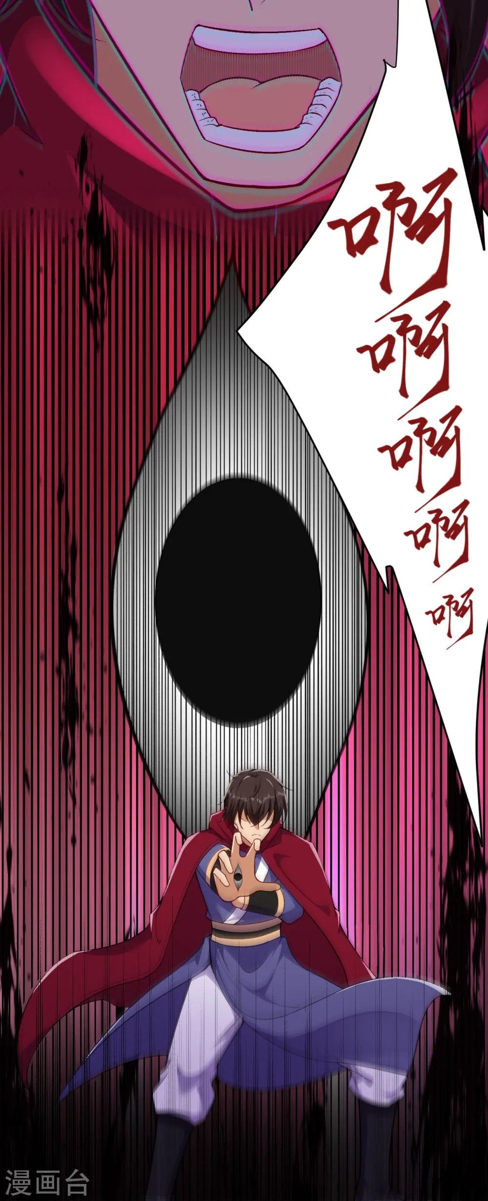 第499话 中计23