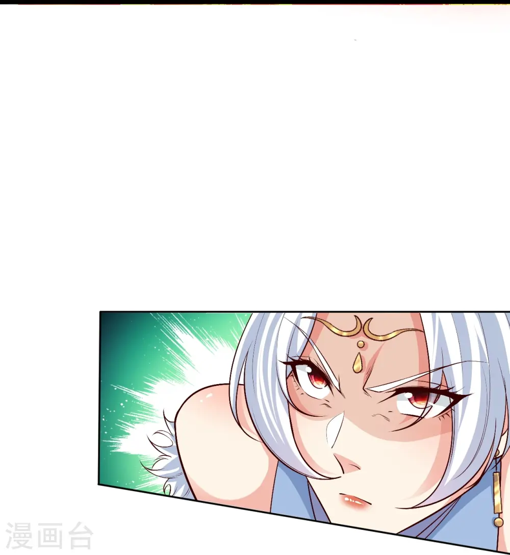 第591话 虬龙之战10