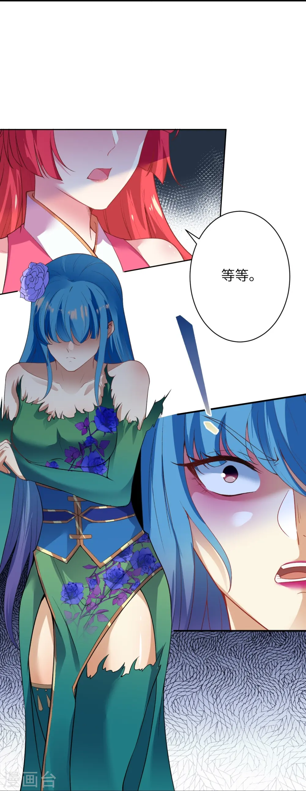 第490话 离别10