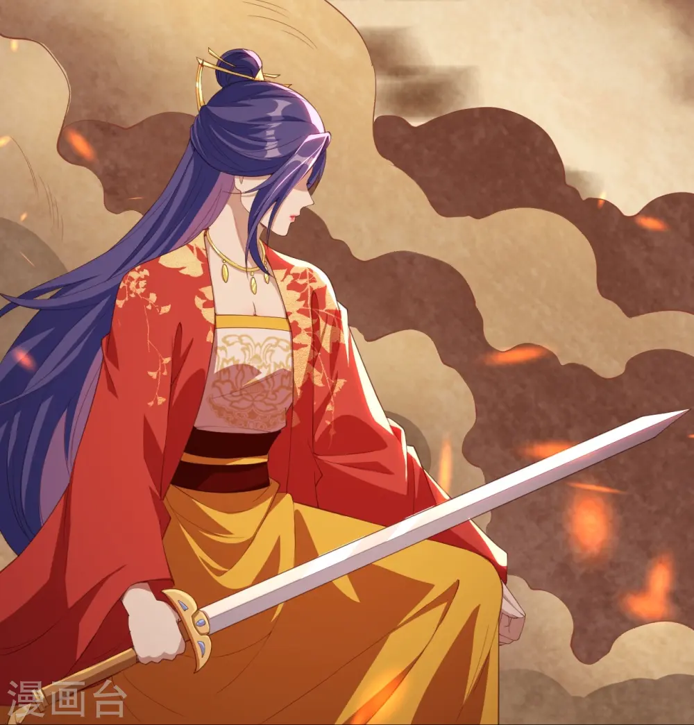 第385话 杀无赦55