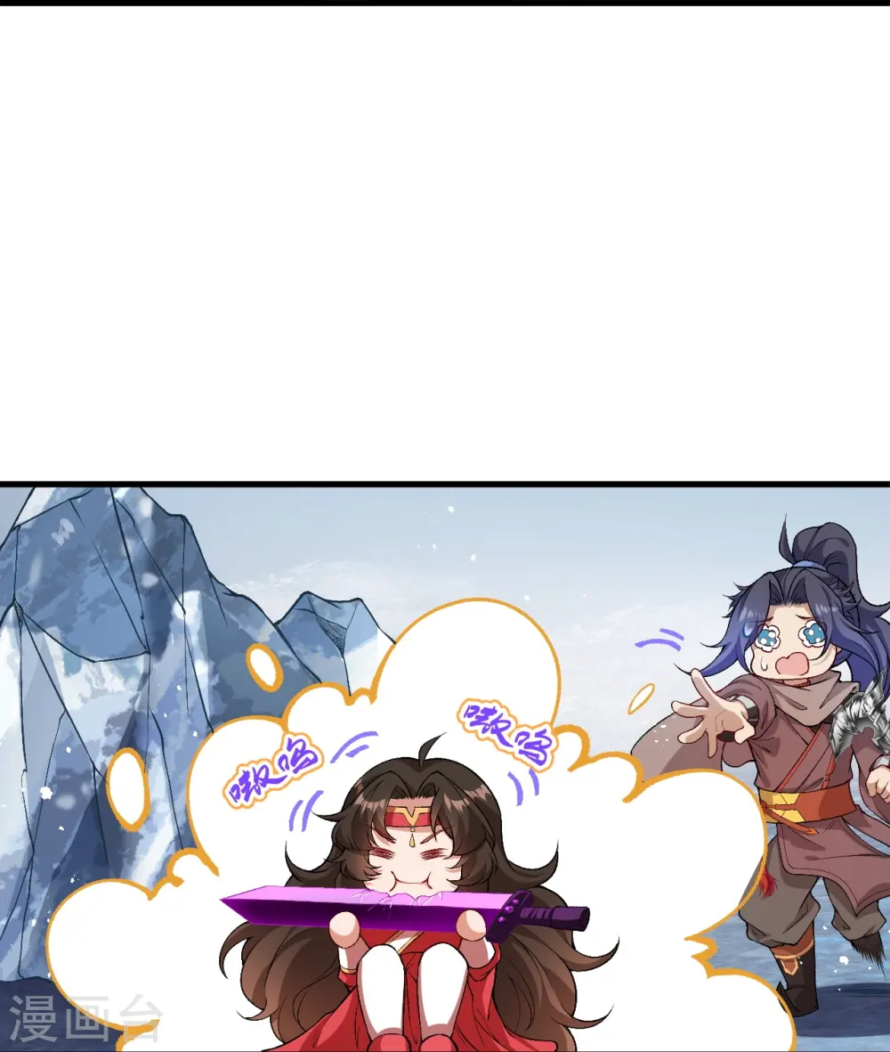第546话 天上掉下个林妹妹15