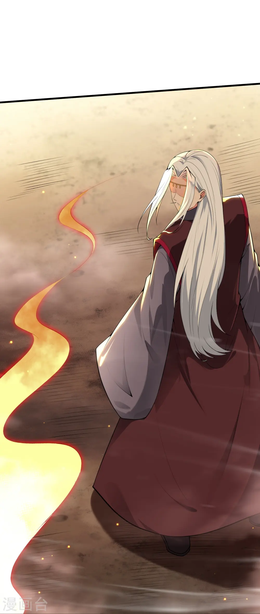 第495话 君玄之间的差距27