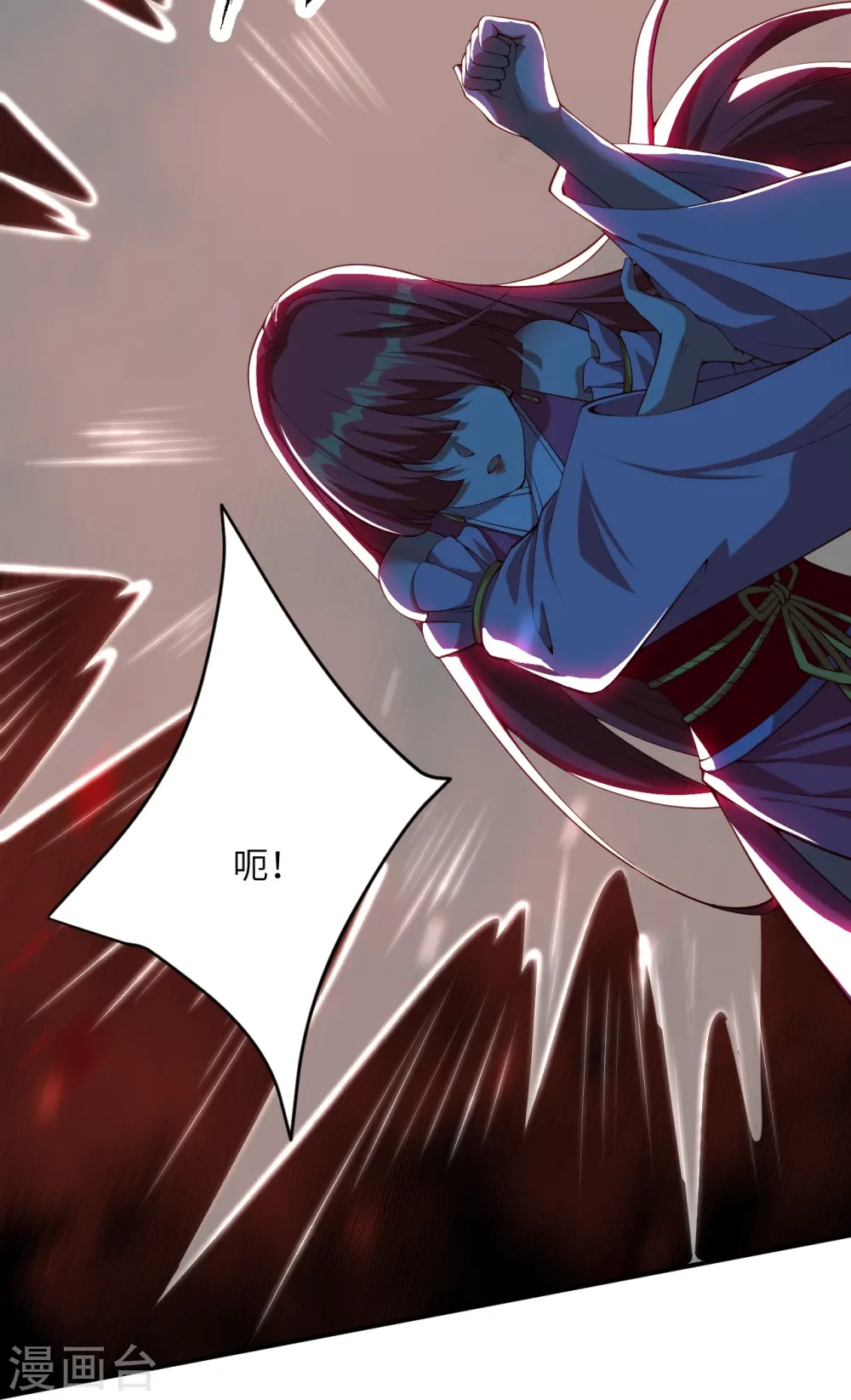 第478话 上古魔兽43