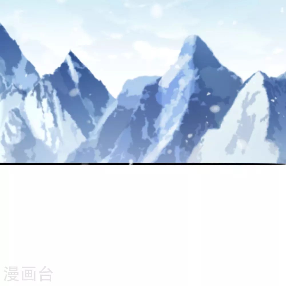 第622话 君惜泪10