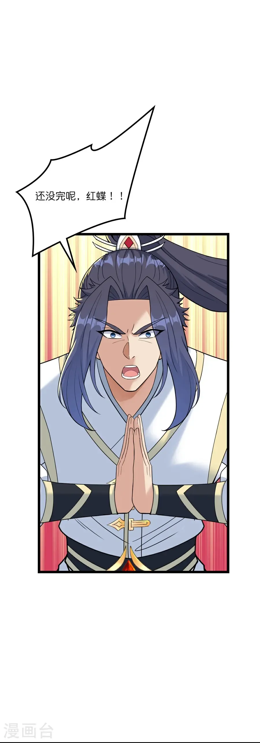 第655话 精神力比拼35