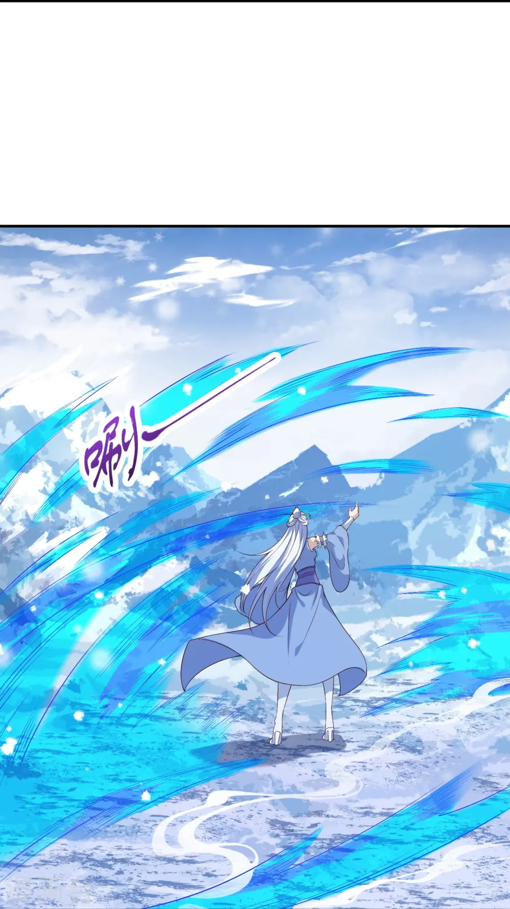 第572话 麒麟角的下落12
