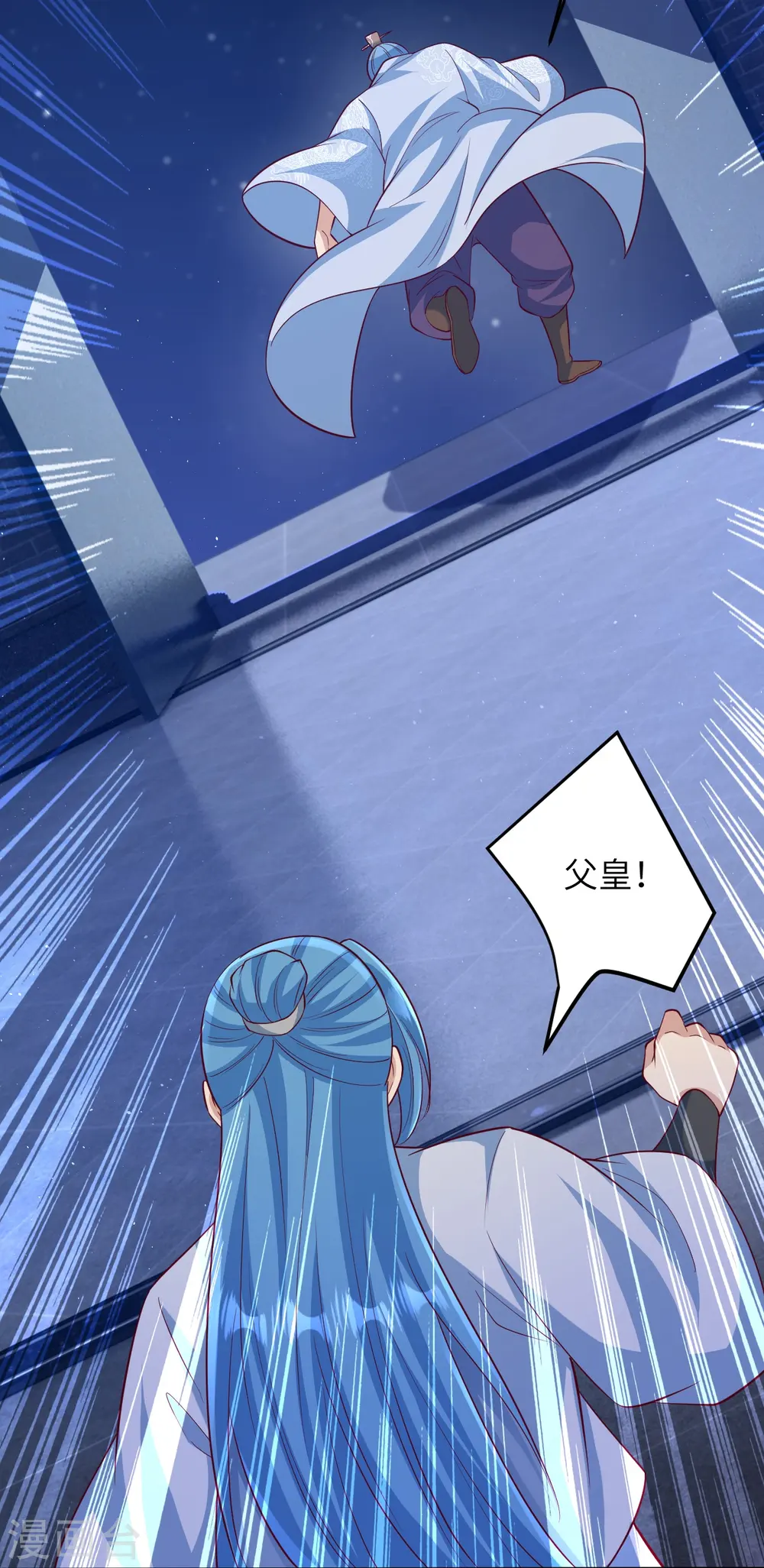 第578话 怎么会在那种地方？48