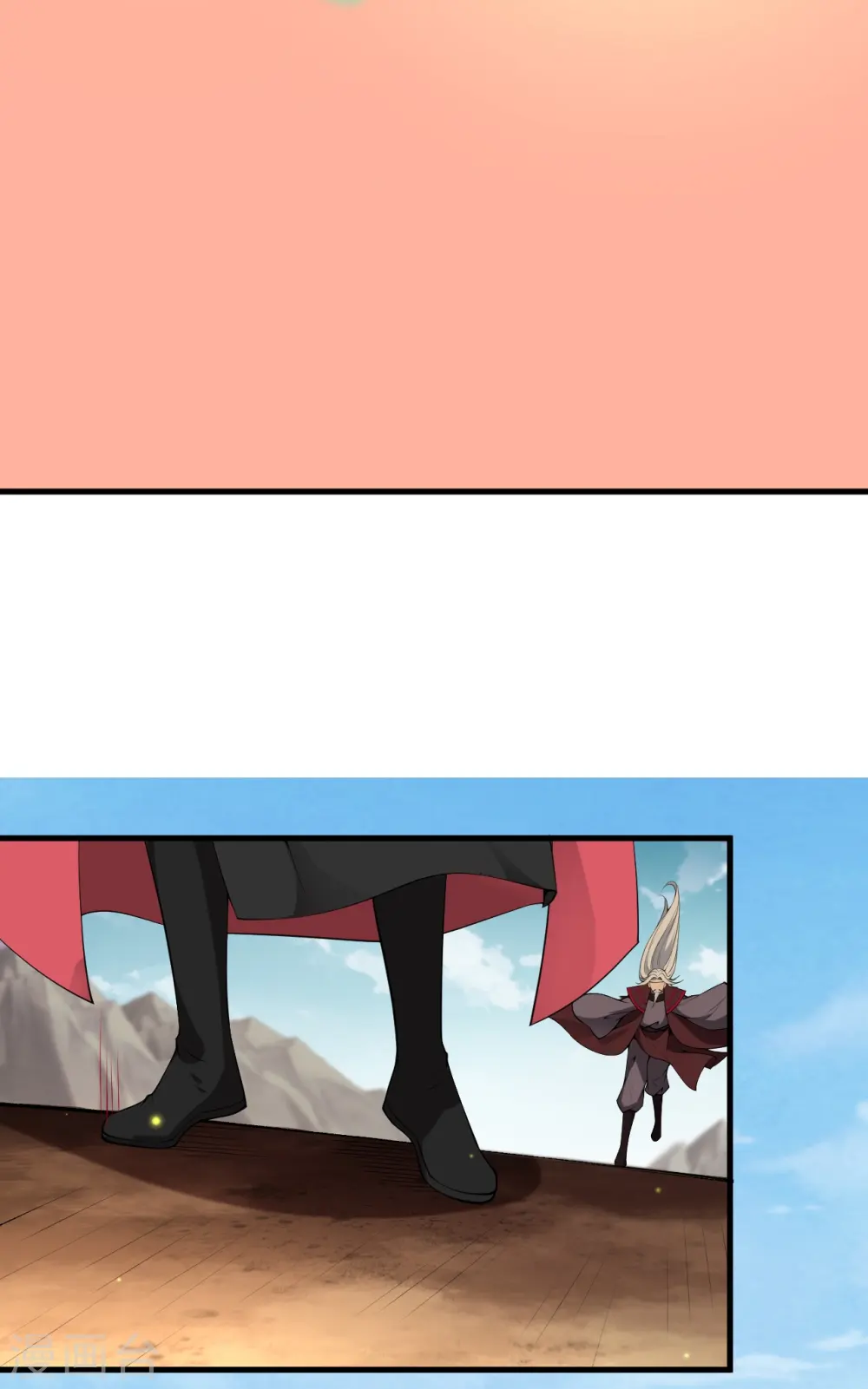 第495话 君玄之间的差距25
