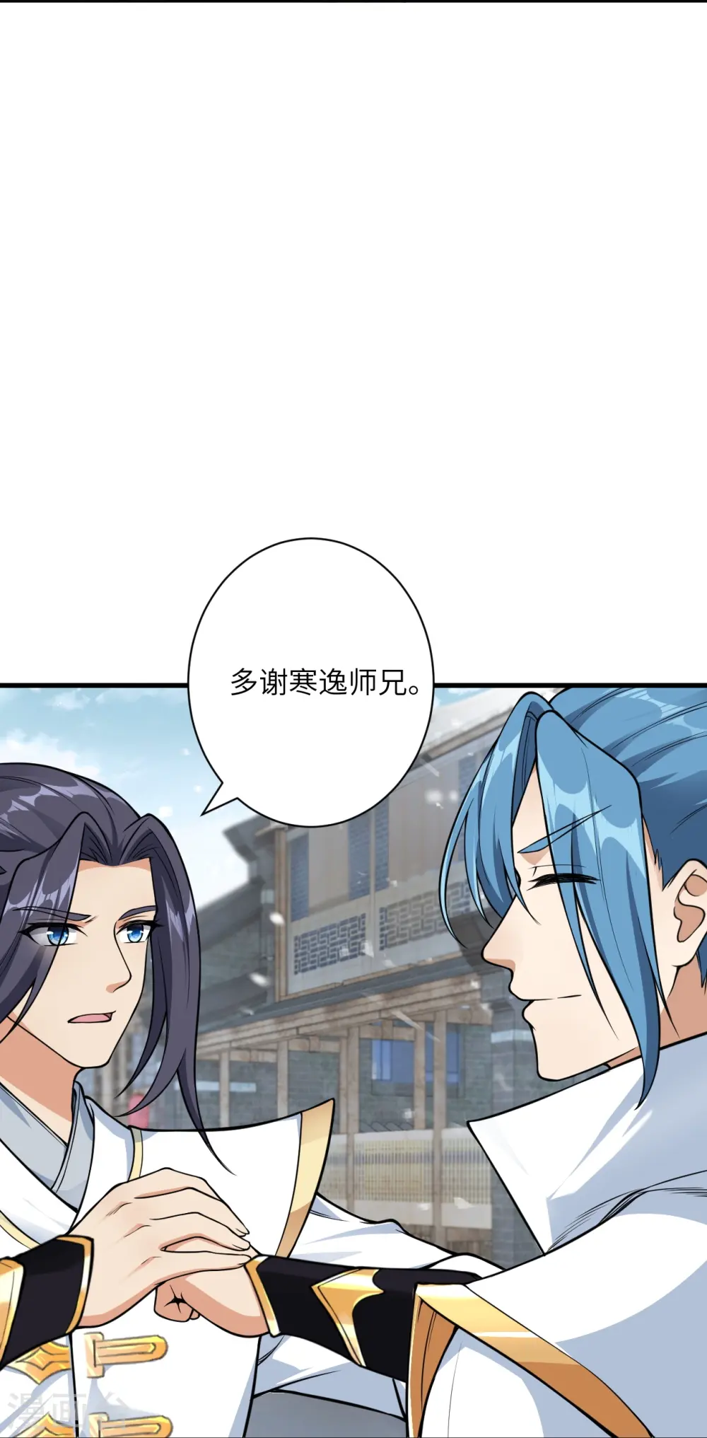 第559话 在我面前嚣张？46