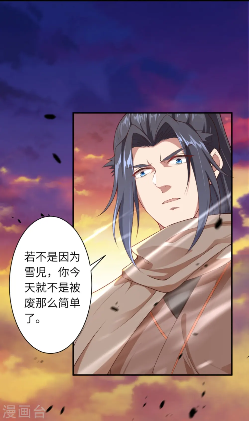 第406话 高手驾临37